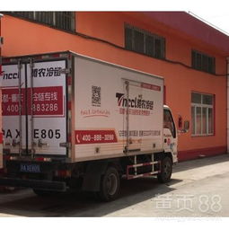 上海全方位處理服務(wù) 專(zhuān)業(yè)、高效、值得信賴(lài)