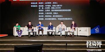 教育的新風(fēng)口 科技驅(qū)動(dòng)與環(huán)境科技的融合創(chuàng)新