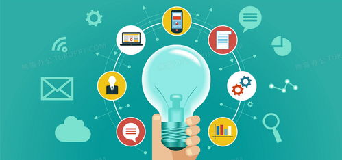 點亮創意之光 免費獲取淘寶科技海報矢量素材，探索環境科技新未來