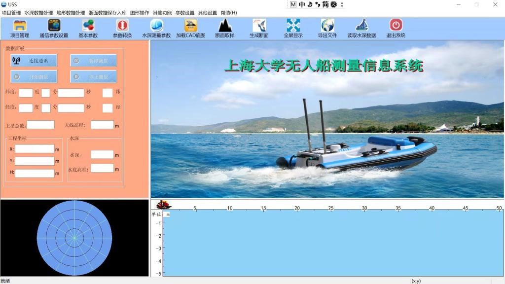 上海安全軟件開發(fā)與秦世偉的技術(shù)實(shí)踐